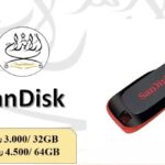 فلاش للتخزين ماركة San Disk