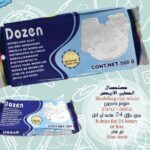 صلصال الطين الأبيض ماركة DOZEN