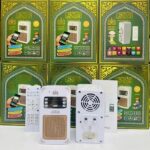 سماعة القران الكريم