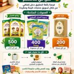 اعلان
