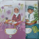 دفاتر مدرسيه أمجاد 80 ورقه