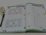 ⁦طريقي للكتابة والقراءة⁩ - الصورة ⁦5⁩