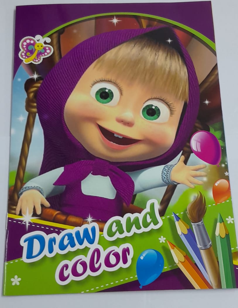 رسم وتلوين Draw and color - الصورة 1